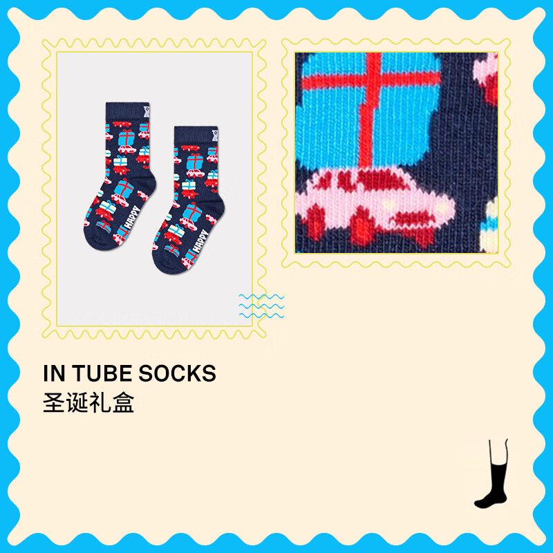 Happy Socks【新品】Happy Socks儿童圣诞袜子秋冬ins潮牌圣诞假日3双装礼盒 假日趣味 3双 均码 2-3Y