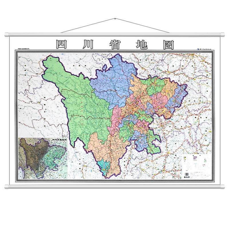 2021年 四川省地图 1.4米*1米 高清加厚 行政区划交通图
