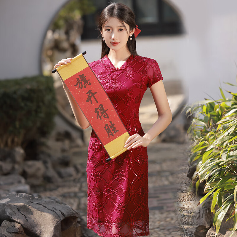 凝艋高考旗袍妈妈旗开得胜红色旗袍2024低领夏季高考送考中考服旗开得