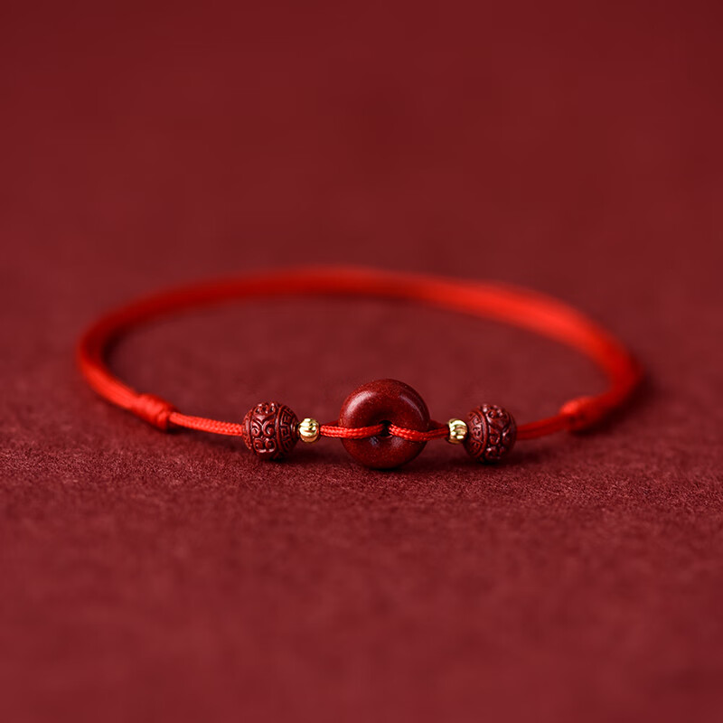 朱砂脚链2024龙年新款红绳女平安扣本命年脚绳情侣生肖符 平安红-脚链