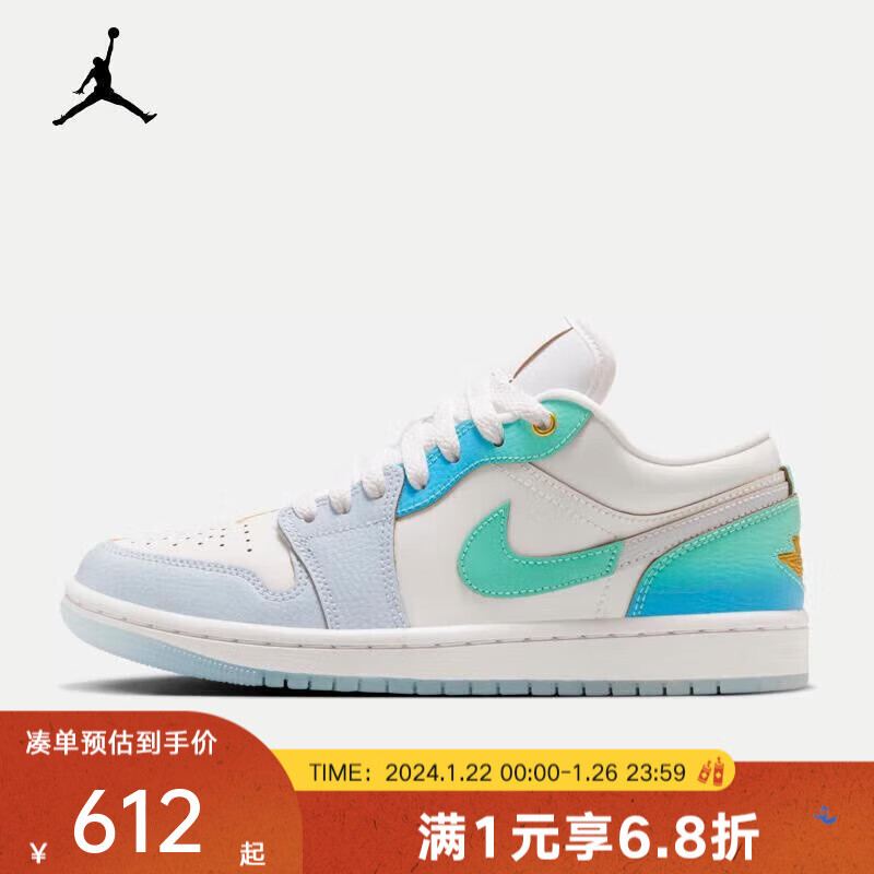 NIKEyykids   AJ1 LOW SE 运动休闲低帮板鞋儿童鞋 FN8899-131 38