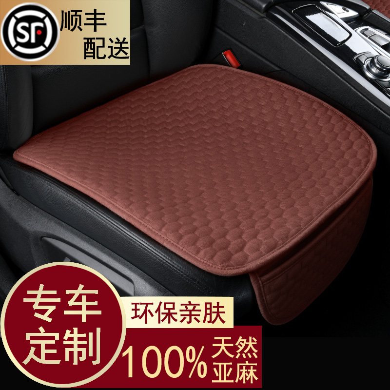 什么软件可以看京东座垫价格趋势|座垫价格比较