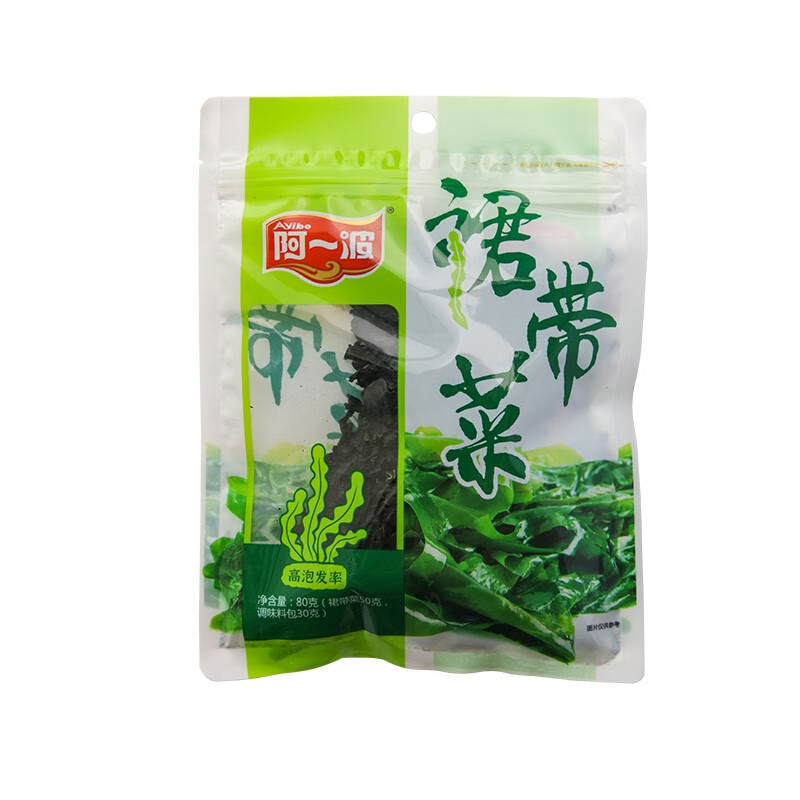 阿一波裙带菜80g含调料 烘干海带菜海产干货 凉拌煲汤火锅食材 阿一波