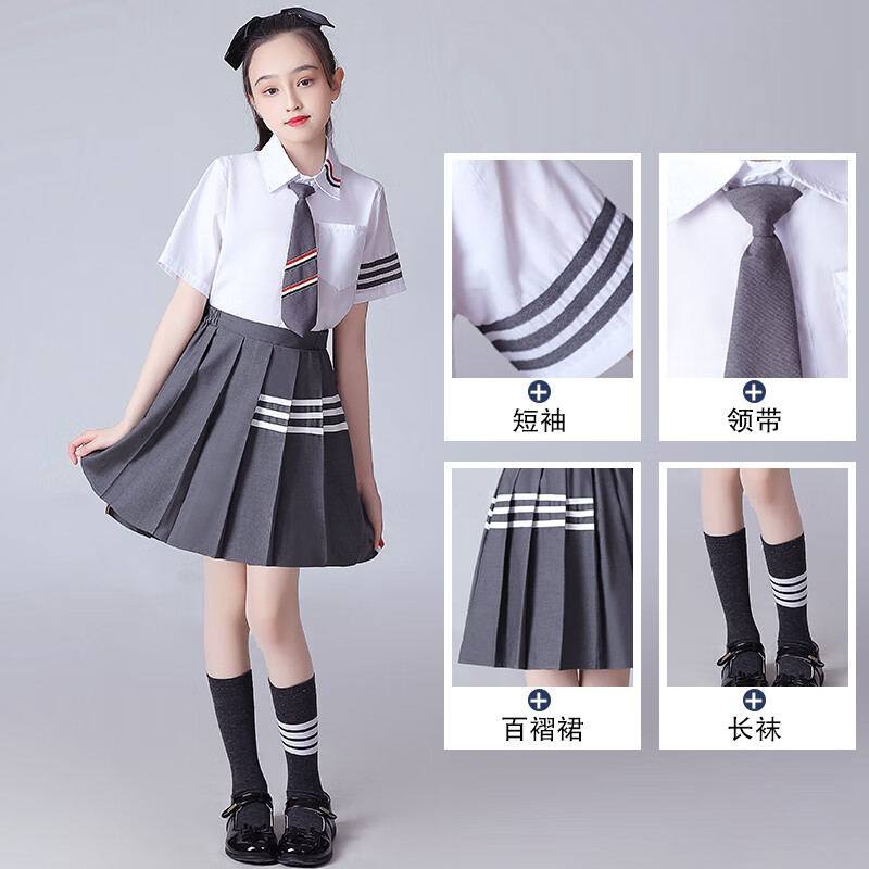 昭麓(zarlu)儿童演讲服六一合唱演出服运动会班服毕业照校服小学生
