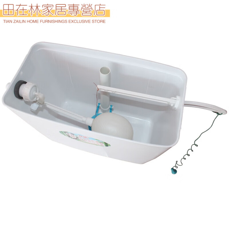 珍维亚公厕手拉式水箱厕所塑料高水箱32蹲便器蹲坑老式动手拉绳冲水箱