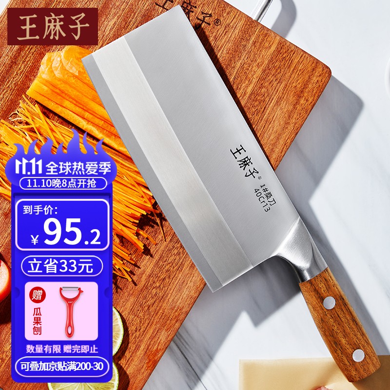 掌握市场变化,把握价格走势——你需要知道的价格趋势预测技巧