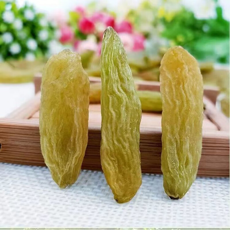 特产干果吐鲁番绿香妃葡萄干新疆大粒香妃王免洗零食 特级哈密香妃王
