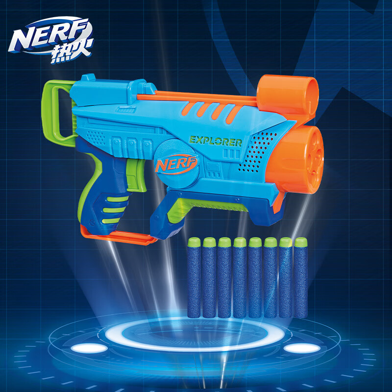 孩之宝（Hasbro）NERF热火儿童玩具软弹枪生日礼物 小精英探险家发射器F6367