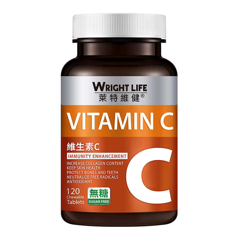 莱特维健维生素C-120粒/瓶的价格走势及性价比分析|维生素怎么看历史价格