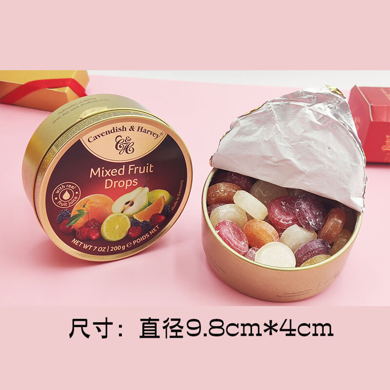 嘉云嘉云糖果味硬糖42g糖果批發(fā)糖果零食伴手禮零食嘉云喜糖 200g 嘉云糖圓鐵盒混合水果味