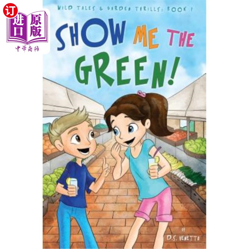 海外直订show me the green!: education edition 让我看看果岭!