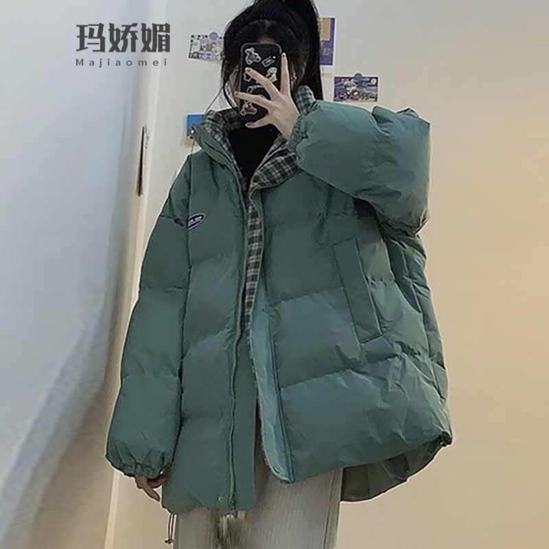 女士棉服如何查历史价格|女士棉服价格比较