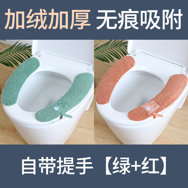马桶贴什么品牌性价比高又实惠(马桶贴哪个牌子的质量好)