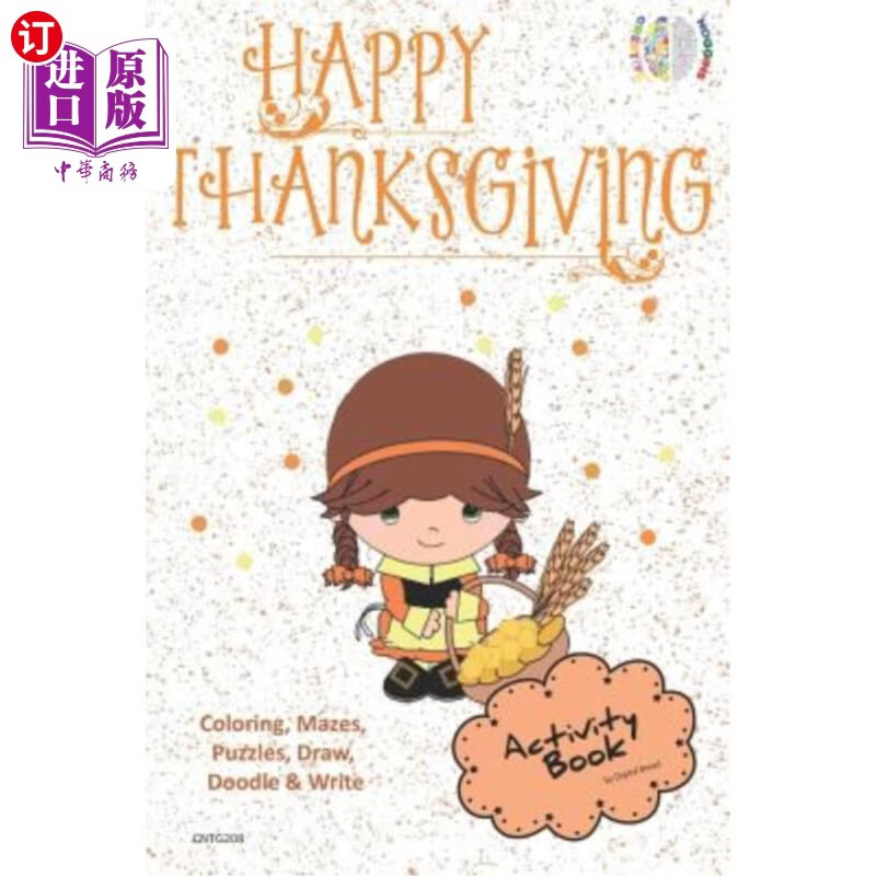 coloring, mazes, puzzles, draw, doodl 快乐的感恩节活动书着色