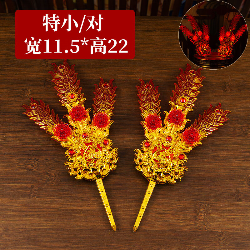 霜魄拜神金花潮汕神花插香炉地主锦花供奉摆件拜老爷用品供佛春花