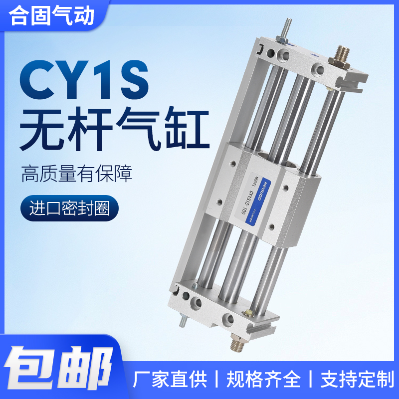 水本機械 銅チェーン CU-3 長さ・リンク数指定カット 15.1〜16m CU-3-16C