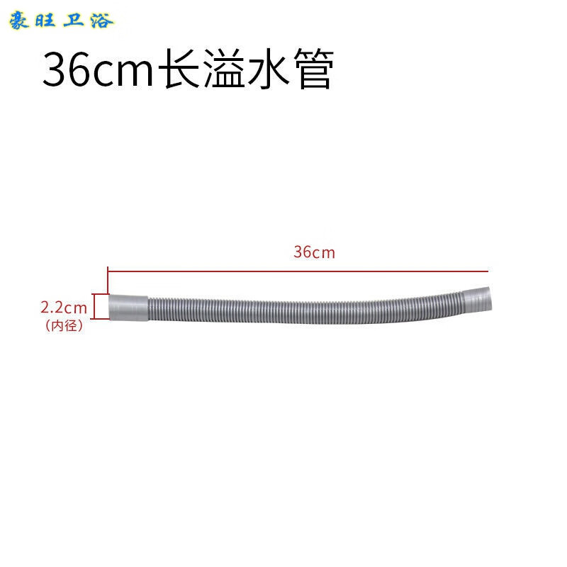 水盆 相关京东优惠商品价格升序 价格图片品牌优惠券 虎窝购 水盆 相关京东优惠商品价格升序 价格图片品牌优惠券 虎窝购