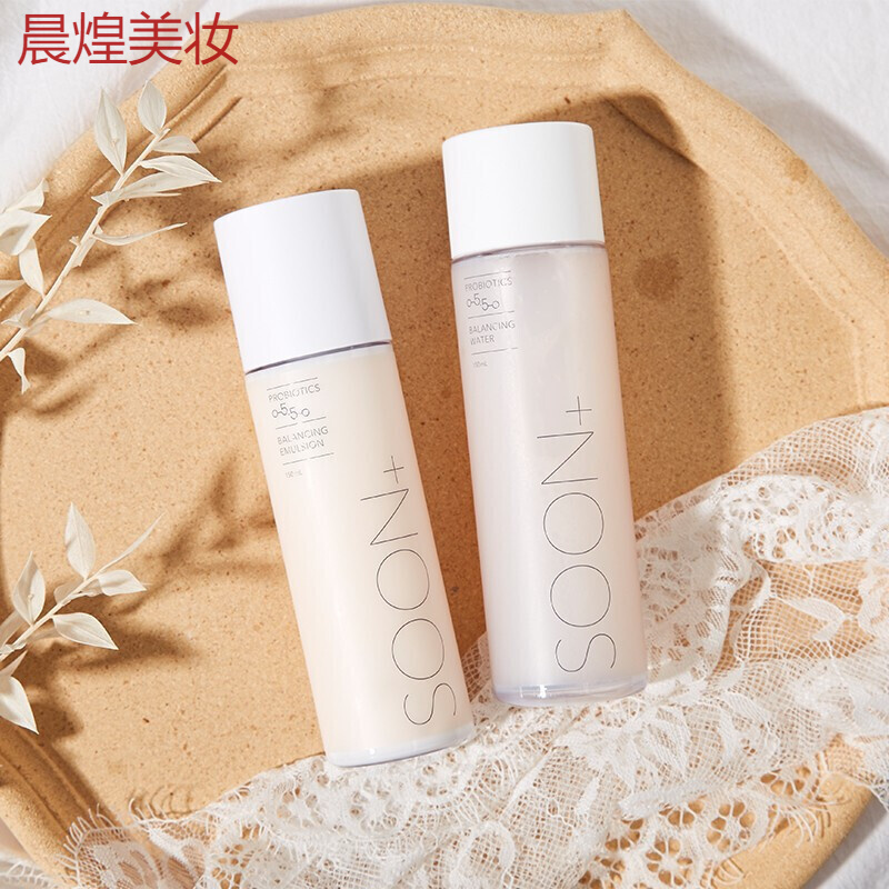 韩国soon水乳韩国爱茉莉纯肤乐丝乳酸菌平衡补水油痘肌plus护肤品套装