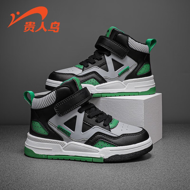 儿童休闲运动鞋男女童板鞋秋款2022年新款时尚百搭中大童鞋子 黑绿 26