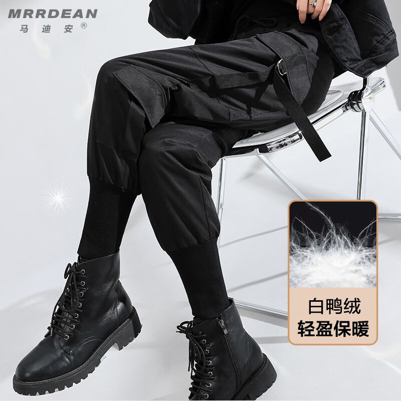 加绒裤历史价格是多少|加绒裤价格比较