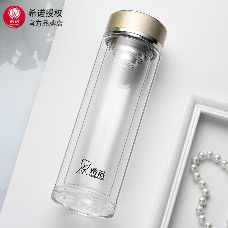 希诺女士双层玻璃杯细长加厚隔热办公室便携防烫创意清新泡茶杯 香槟