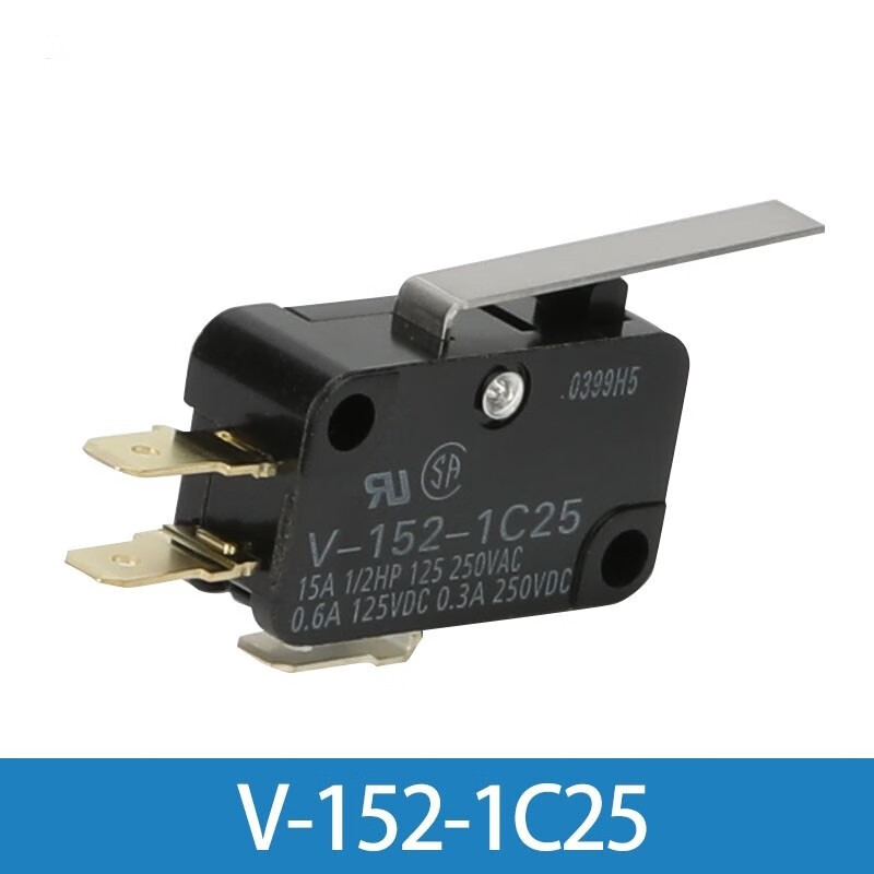 欧姆龙 omron 进口原装 小型 限位开关 微动开关 v-152-1c25
