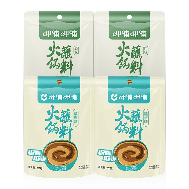 呷哺呷哺 火锅蘸料 480g组合装（藤椒*2+原味*2） 拌饭酱凉拌菜麻酱调料