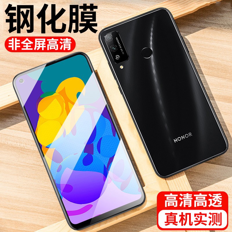 荣耀play4pro照片,荣耀play4pro 轻万荣耀play4tpro手机钢化膜适用4t/4pro全屏覆盖蓝光贴膜play4高清
