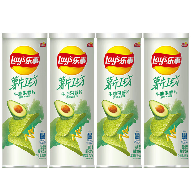 乐事(lays)  薯片工坊 牛油果薯片 清甜芥末味104克*4罐 办公室休闲