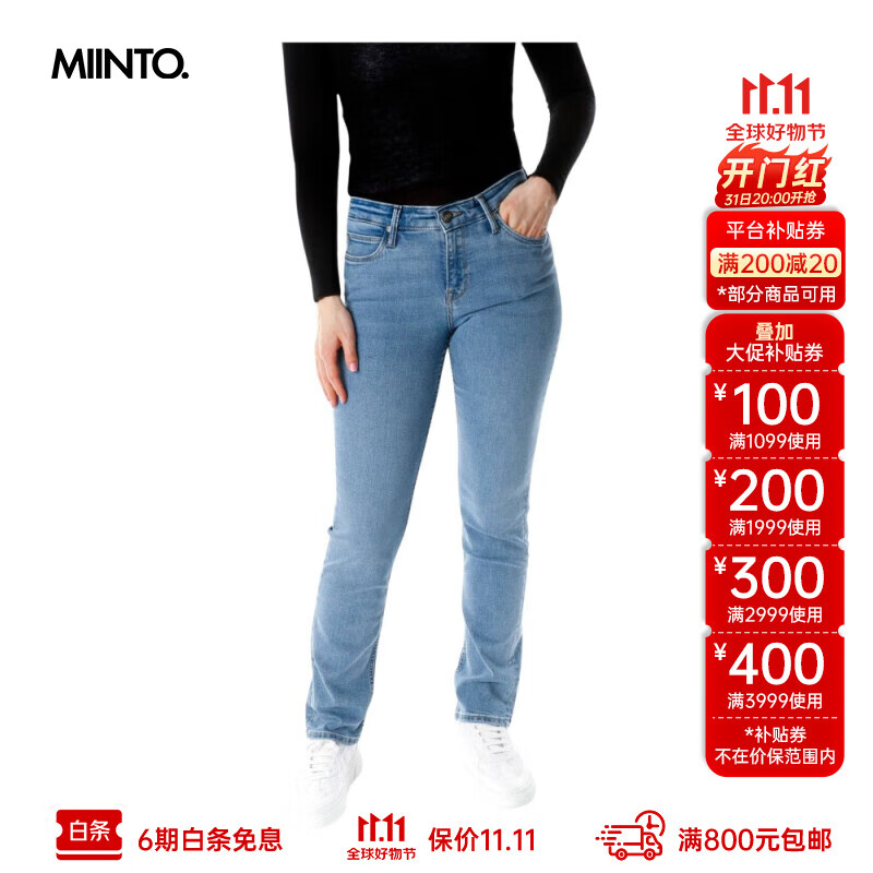 lee 女士 牛仔裤 蓝色 w28 l33