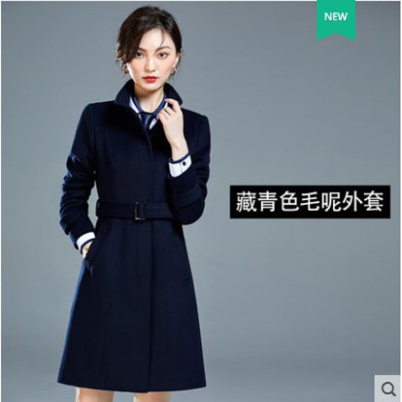 女中长款冬韩版立领导购物业工装大衣美容师工服 藏青色呢子大衣 s