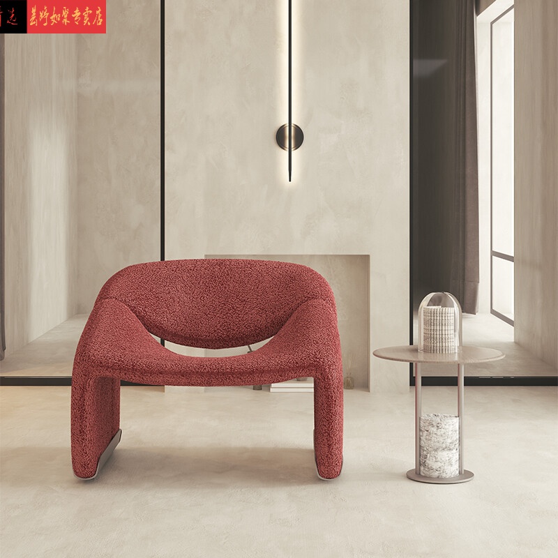 家具贵妃椅单人沙发诧疾风轻奢单椅子现代简约网红设计师白色微笑沙发