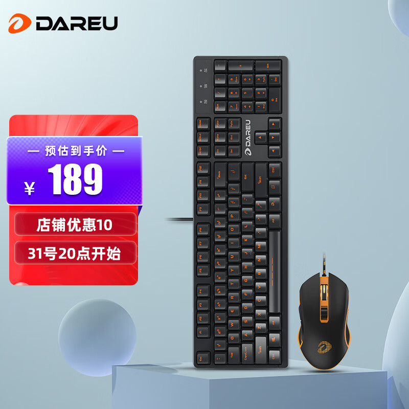 达尔优（dareu）DK100+EM905键鼠套装 有线键鼠套装 游戏键鼠套装 多键无冲 双色注塑 真机械 黑色青轴