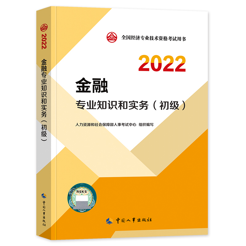 一建教材第四版下载_一建通信与广电教材_一建教材分类