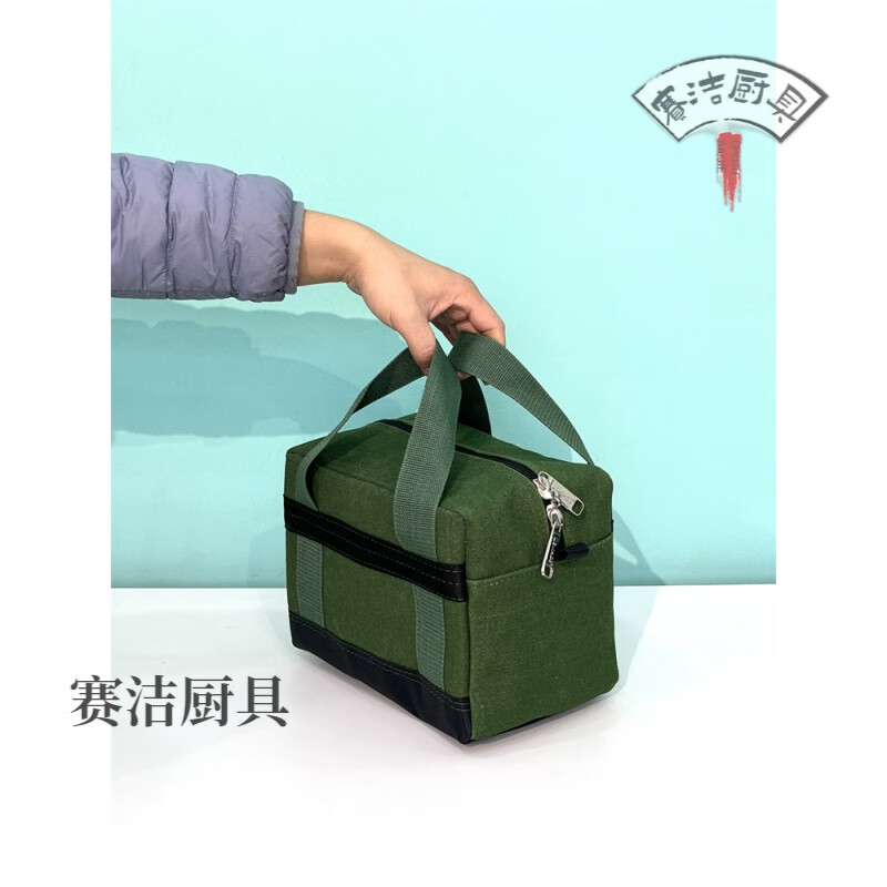 2025蛇年新款銀行專用裝錢袋子運(yùn)鈔袋大額包現(xiàn)金存放包帶鎖帆布調(diào) 150萬容量拉鏈款 40*19*45cm