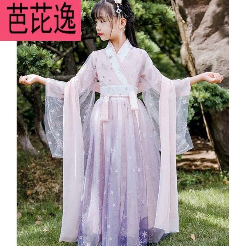 轻奢小朋友汉服款女童汉服连衣裙装儿童旗袍裙长袖中国风春款小女孩