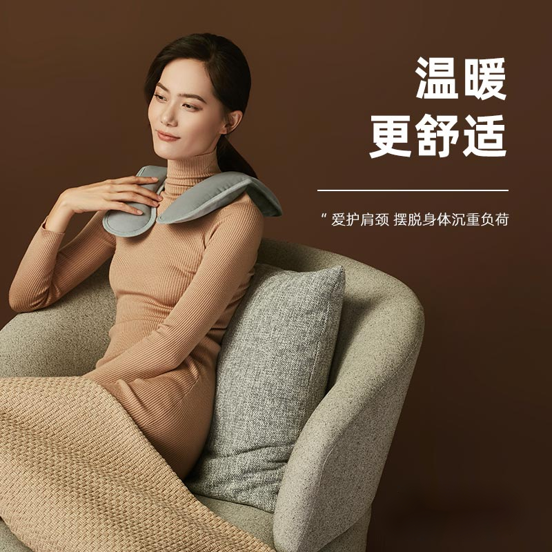 米尼(miny)u型热水袋充电防爆注水暖水宝毛绒布颈椎电暖宝暖水袋热敷