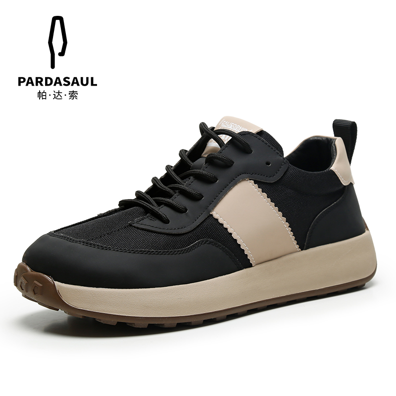 帕达索鞋子男2022年新款阿甘鞋时尚潮流小丑鞋透气日系潮鞋220223 pb2
