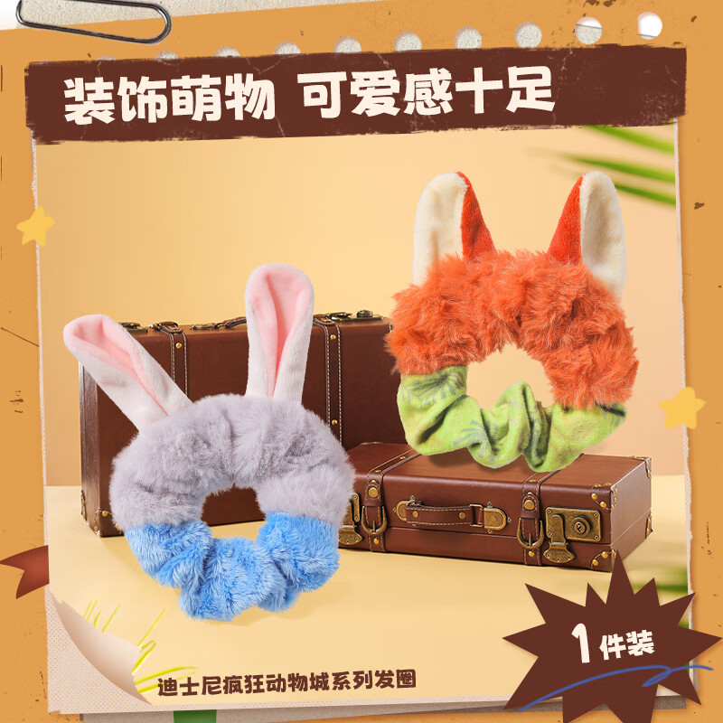 ƷMINISOǷȦ˷Ȧë޷ɰͷƤ ɫ-8.95Ԫȯ