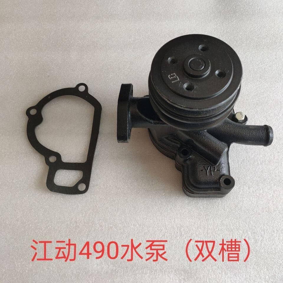 乐兰达江动柴油机发动机双槽多缸柴油机原厂 江淮3100水泵 总成