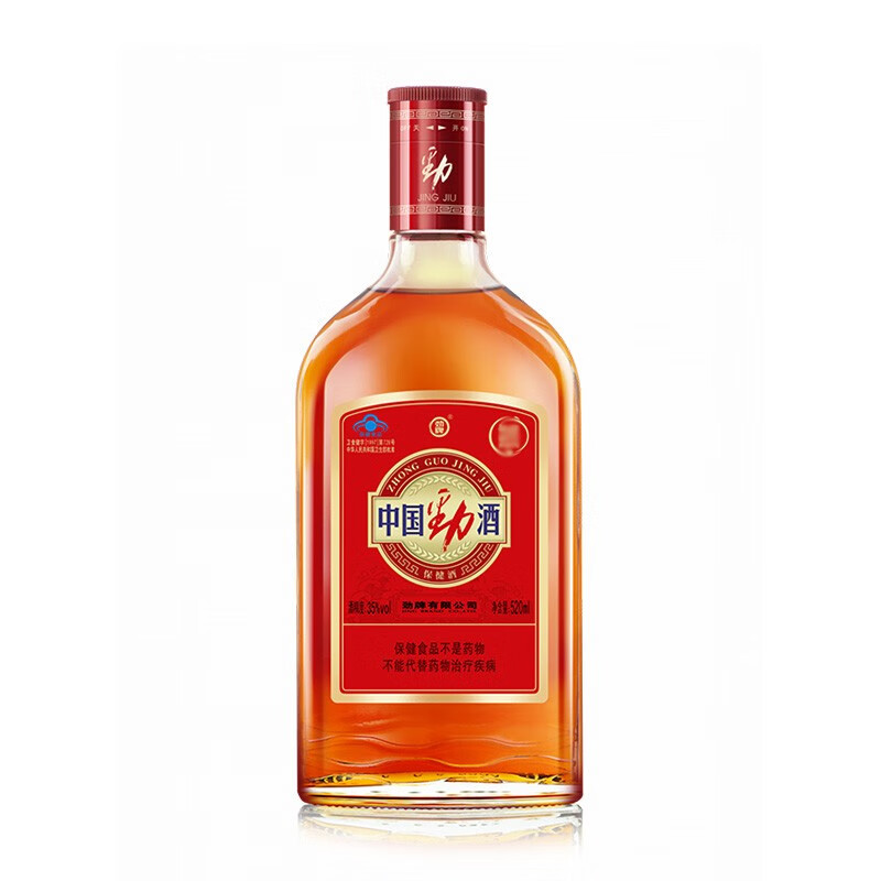 劲牌 【黄石特产馆】劲酒 中国劲酒 35度 520ml 玻璃瓶 单瓶装整箱装 35度 520mL 2瓶 中国劲酒