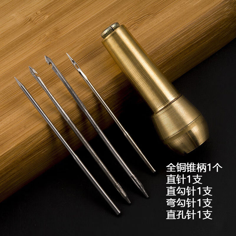 睿爸专用修鞋锥子工具针钩针补鞋上鞋的神器鞋子手缝手工针勾针缝鞋针