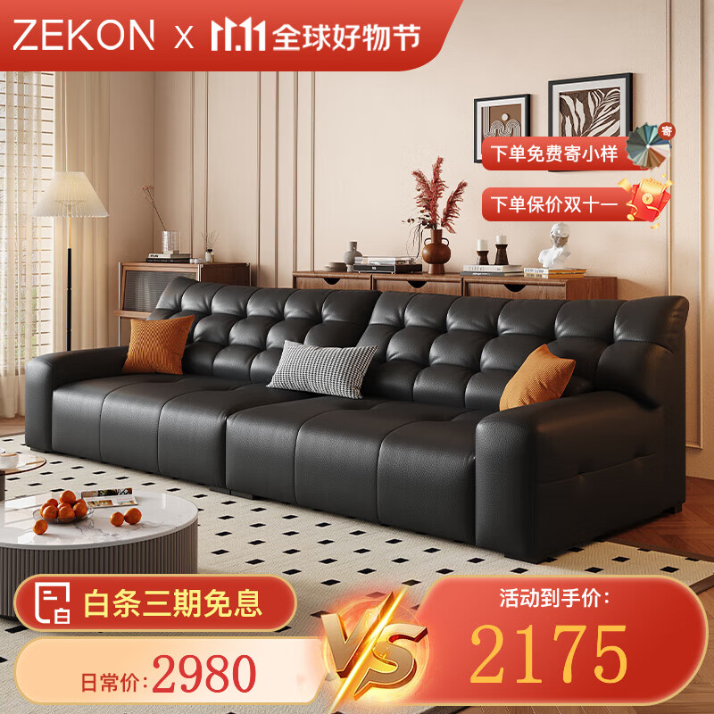 ���ڲ�����������ZHiKANG��ɳ�� ��ʽ����������Ƥɳ������С����ֱ�Ÿ��ź�ɫƤ��ɳ�� ֱ������λ2.2m�����壩 ��ѡ��/�Ӵ���Ӻ�СţƤ
