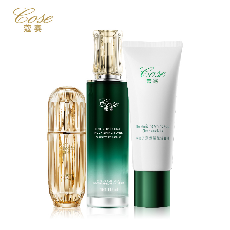 护肤品 组合装 植萃清滢透润柔肤水115ml补水肌肤 洁面 柔