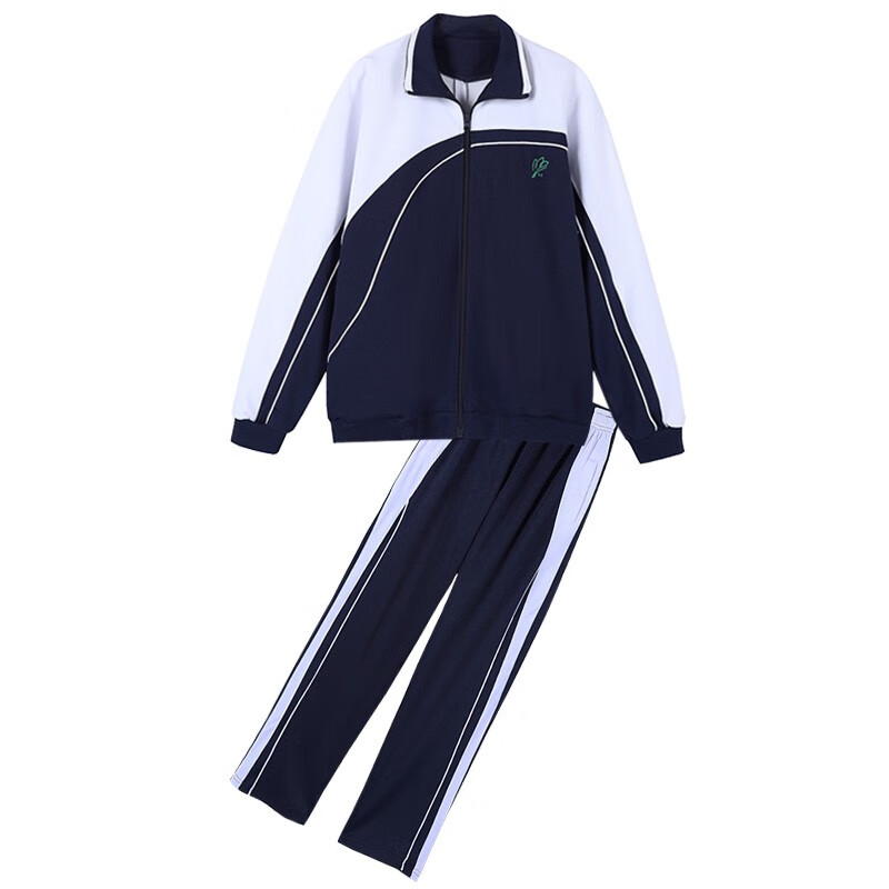 校服校服定制价格历史记录查询|校服校服定制价格走势图