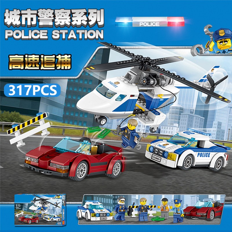 乐··高(lego)城市警察局系列60139移动指挥中心男孩拼装积木儿童