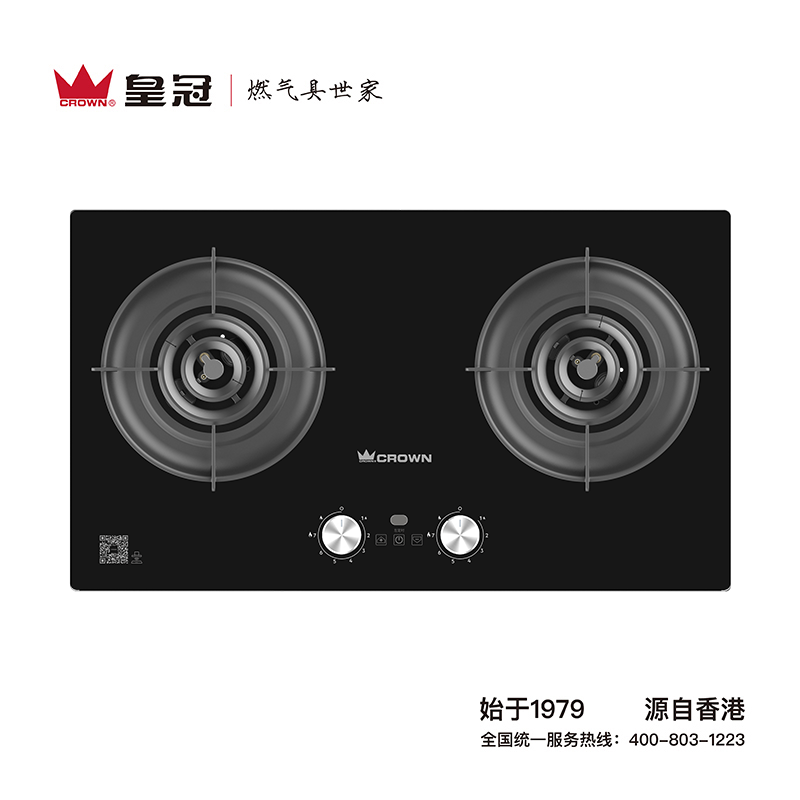 皇冠(crown)嵌入式燃气灶g78456b家用5.