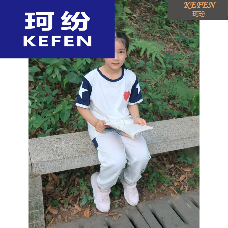 珂纷宏远丰泰御花苑东莞外国语学校丰泰路外国语学校小学中学校服