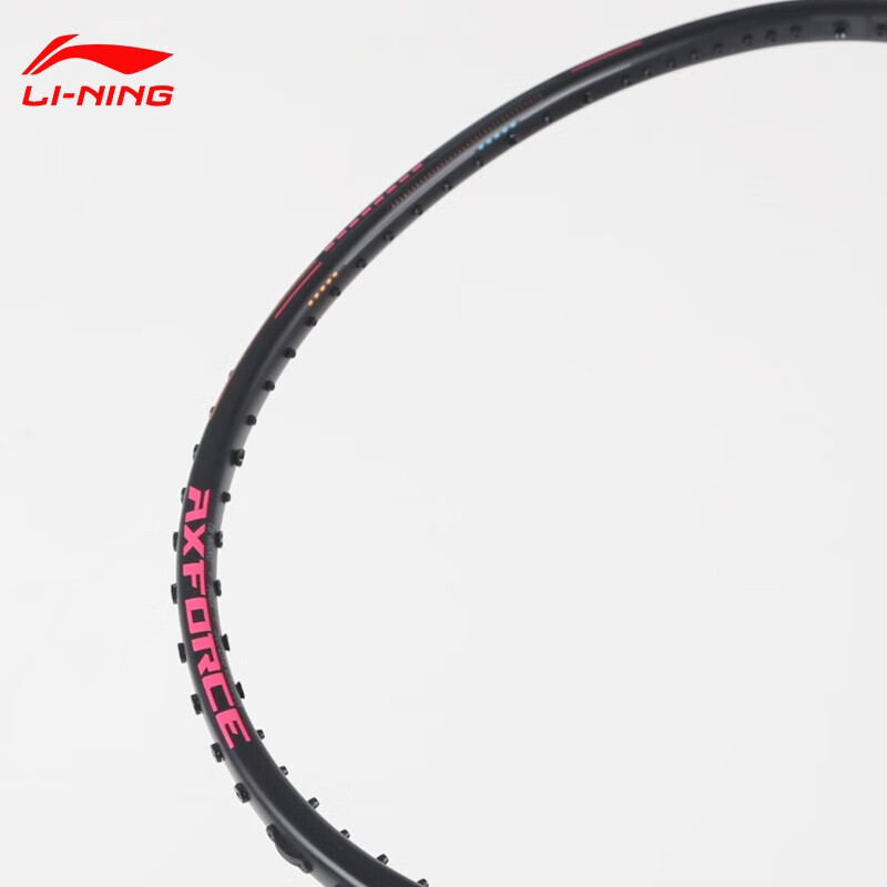 李宁（LI-NING）羽毛球拍雷霆80light 谌龙同款全碳纤维专业进攻控制大赛球拍单拍 雷霆80 黑金4Ug5 送定制穿线+手胶