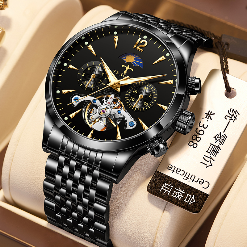 佰时顿手表男机械镂空飞轮全自动防水夜光商务七夕情人节礼生日礼物国